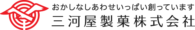 えびせんべいの三河屋製菓