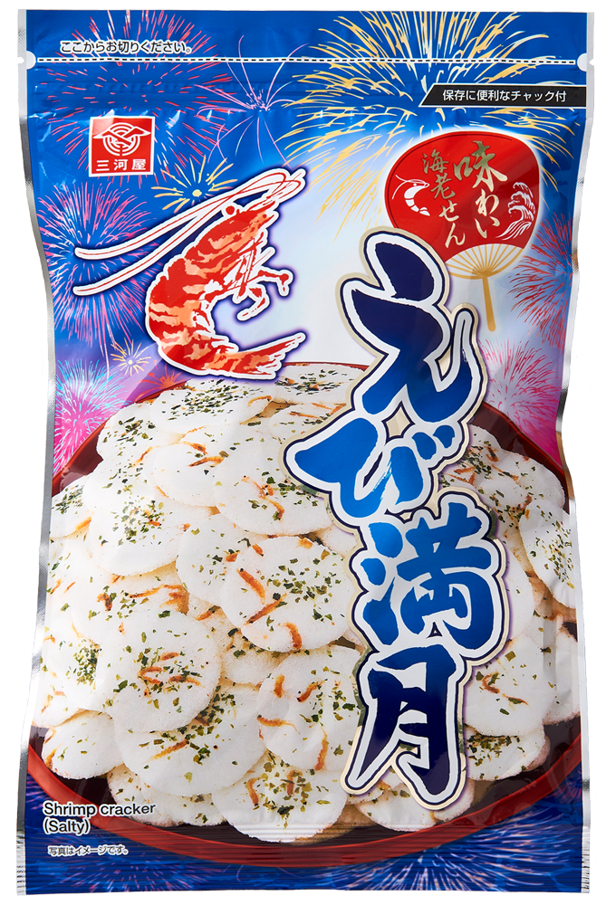 味わい海老せん<br>えび満月1