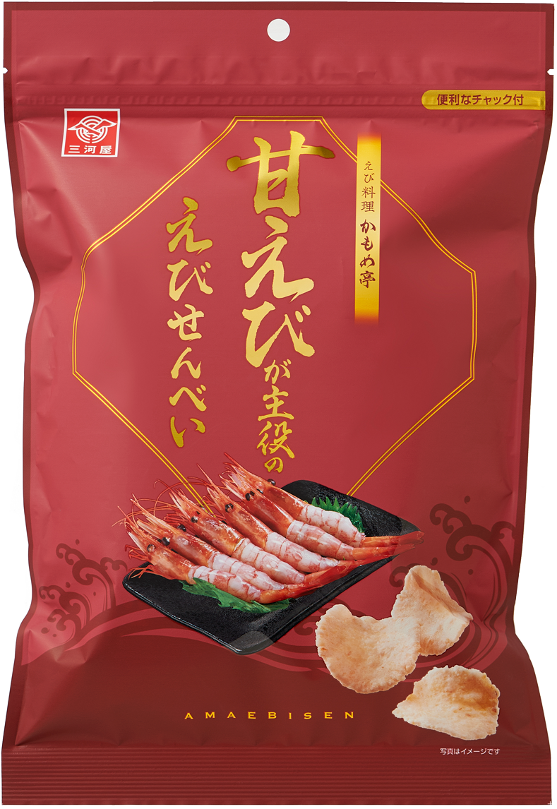 甘えびが主役のえびせんべい